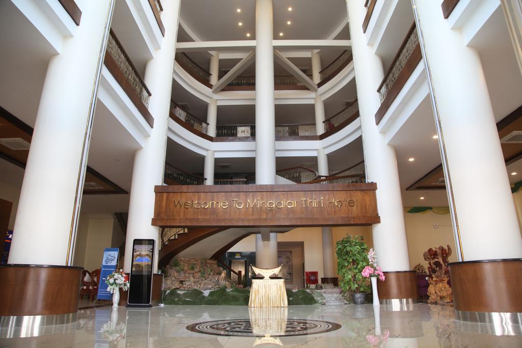 Naypyidaw Mingalar Thiri酒店 外观 照片