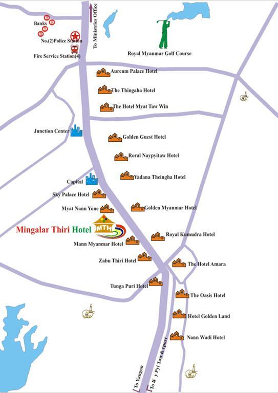 Naypyidaw Mingalar Thiri酒店 外观 照片